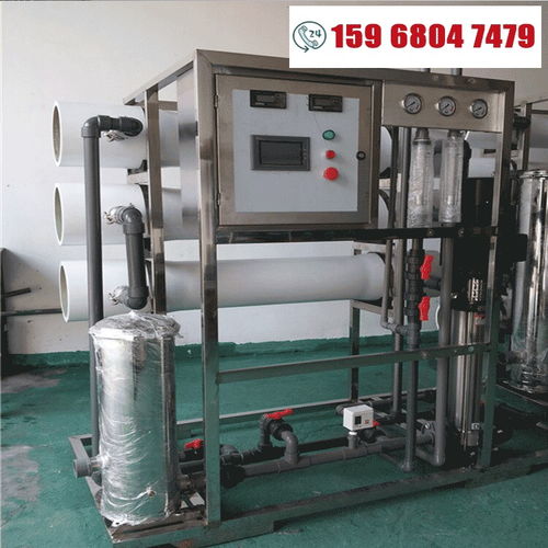 奉化市金属塑料厂 污水处理与去离子、反渗透及软化水设备应用