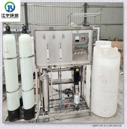 如何选择优质软化水设备？——聚焦河北华夏江宇净化水设备厂家